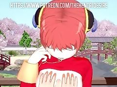 Kagura Gives You Her Virginity 😳 Gintama Anime Porn